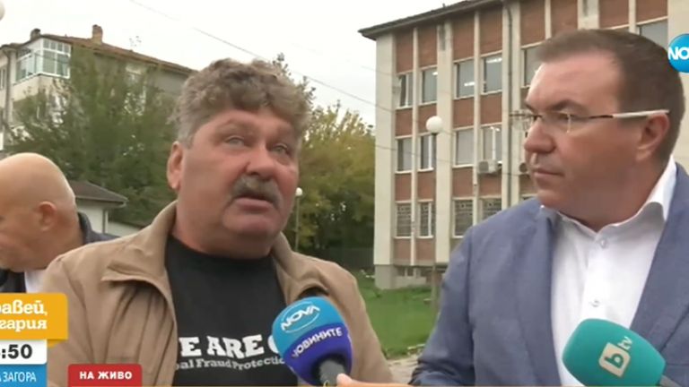Напрежение във великотърновската община Стражица преди предстоящите частични избори в