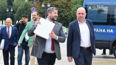 Демократична България спечели делото в Апелативния съд в Стара Загора