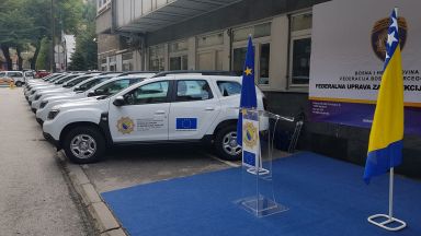 Българска фирма достави 33 превозни средства в Босна и Херцеговина