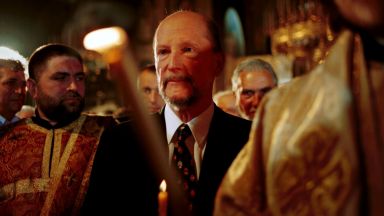 По темата за членството на Република Северна Македония в ЕС