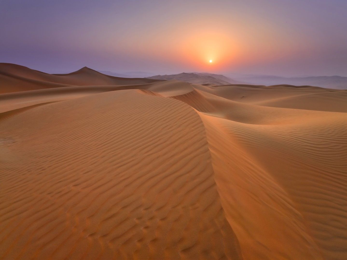 Пустинята Руб ал Хали