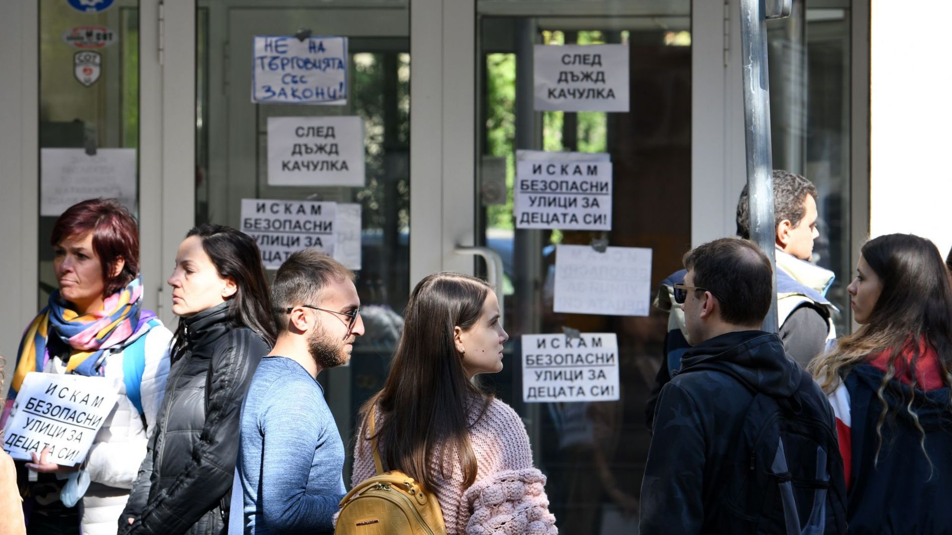 Старозагорци отново протестират пред КАТ след серията тежки катастрофи в града