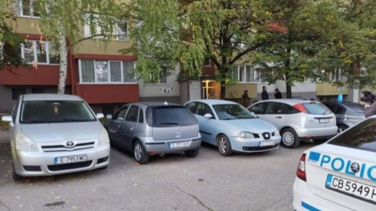 Семейна криминална трагедия се е разиграла тази нощ в Благоевград.