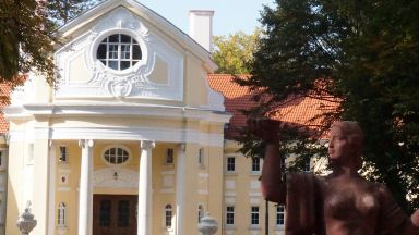 Столичният общински съвет СОС прие доклада за откриване на процедура