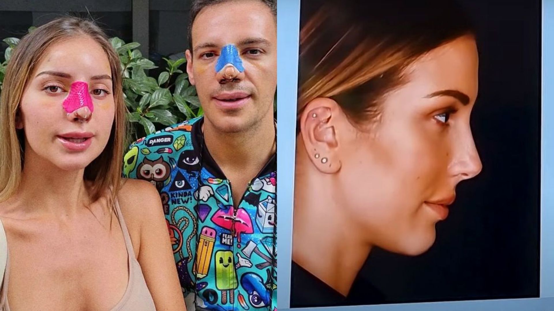 Семейство Петканови показаха новите си носове (снимки и видео)
