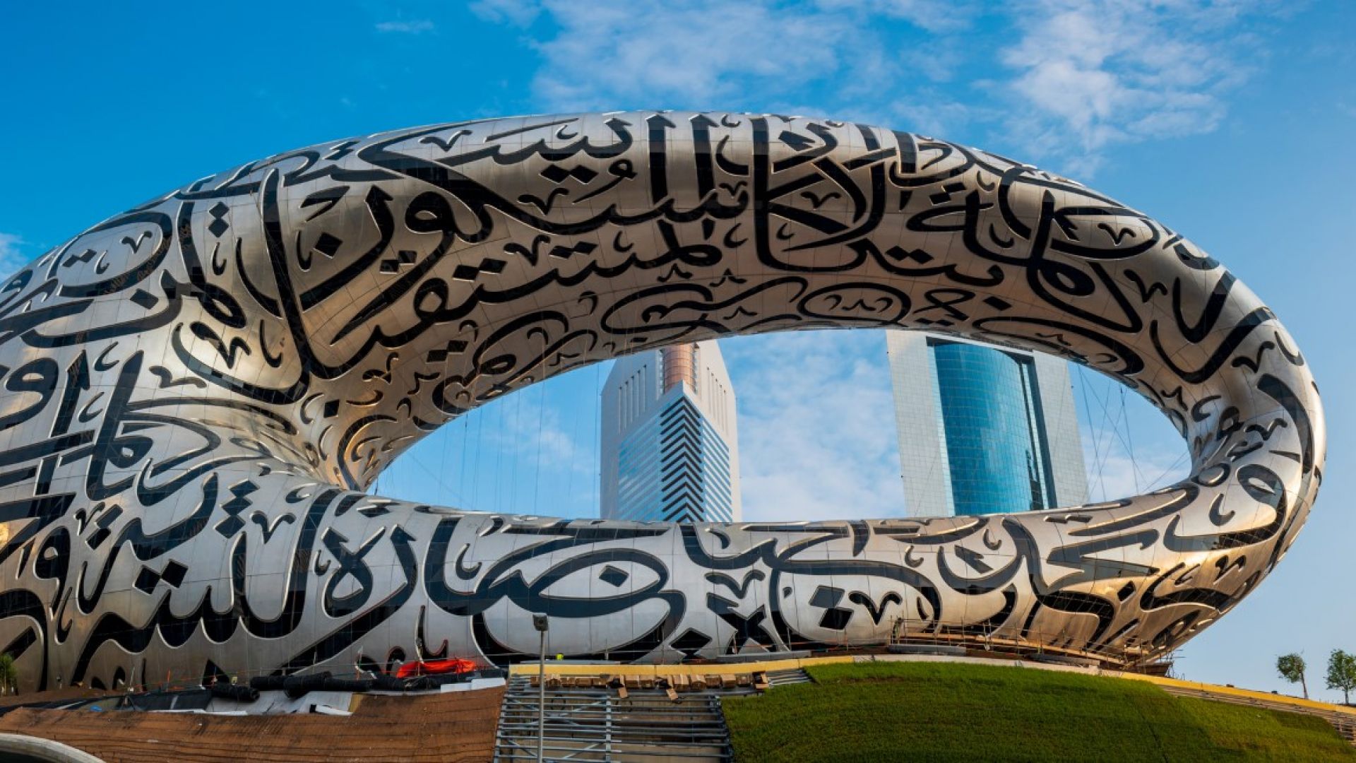 ЕКСПО 2020 Дубай: Как и какво да видите, билети и полезна информация