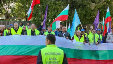 Голям протест заради цените на тока отново блокира центъра на София 