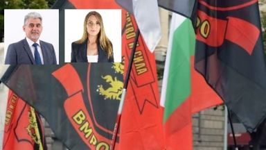 ВМРО излъчи чисто партийна кандидатпрезидентска двойка Историк от академичната общност