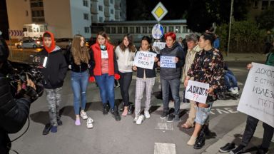 Над 200 старозагорци излязоха за четвърта поредна вечер на протест