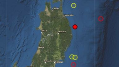 Земетресение с магнитуд 5,9 беше регистрирано  в Япония