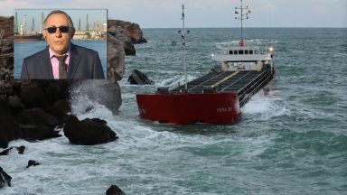 Казусът с кораба Вера Су който е заседнал край Камен