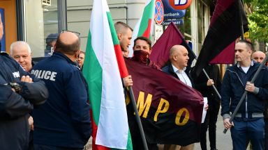 ВМРО протестира пред Комисията за енергийно и водно регулиране срещу