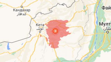 Силно земетресение разтърси Пакистан тази нощ Най малко 20 души са