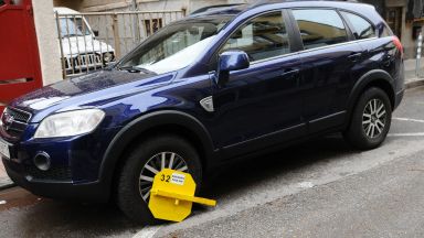 Центърът за градска мобилност въвежда от днес 7 октомври