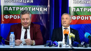 Стана ясен кандидатът за вицепрезидент на Валери Симеонов това