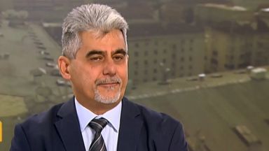 Още преди 3 години изпратих сигнал до прокуратурата за обучението