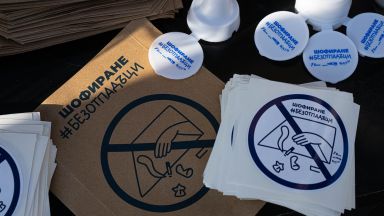 На ключовото кръстовище Орлов мост в София се проведе атрактивна