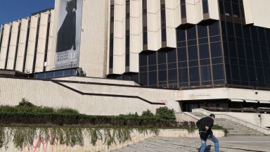 Националният дворец на културата НДК вече е с ново ръководство