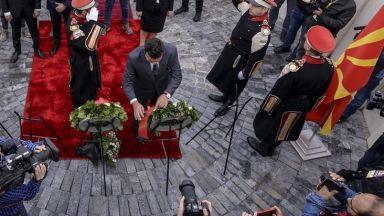 Днес в Република Северна Македония се отбелязва 80 ата годишнина от