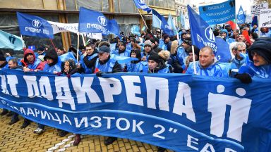 Два протеста ще блокират центъра на София днес на обяд Миньорите