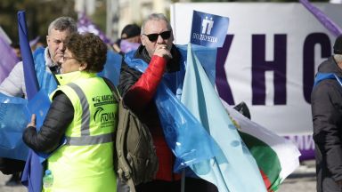 КНСБ и КТ Подкрепа организират на 11 ноември протестно автошествие