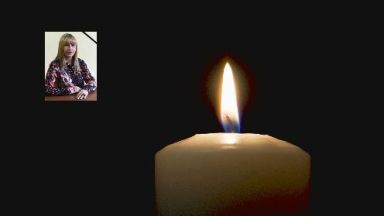 Основателката и директор на Първа частна математическа гимназия и Частно