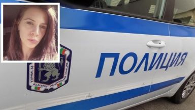Млада жена е изчезнала снощи в столицата Зов за съдействие