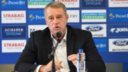 Изпълнителният директор на "Левски": Платихме само 1000 евро за обжалването