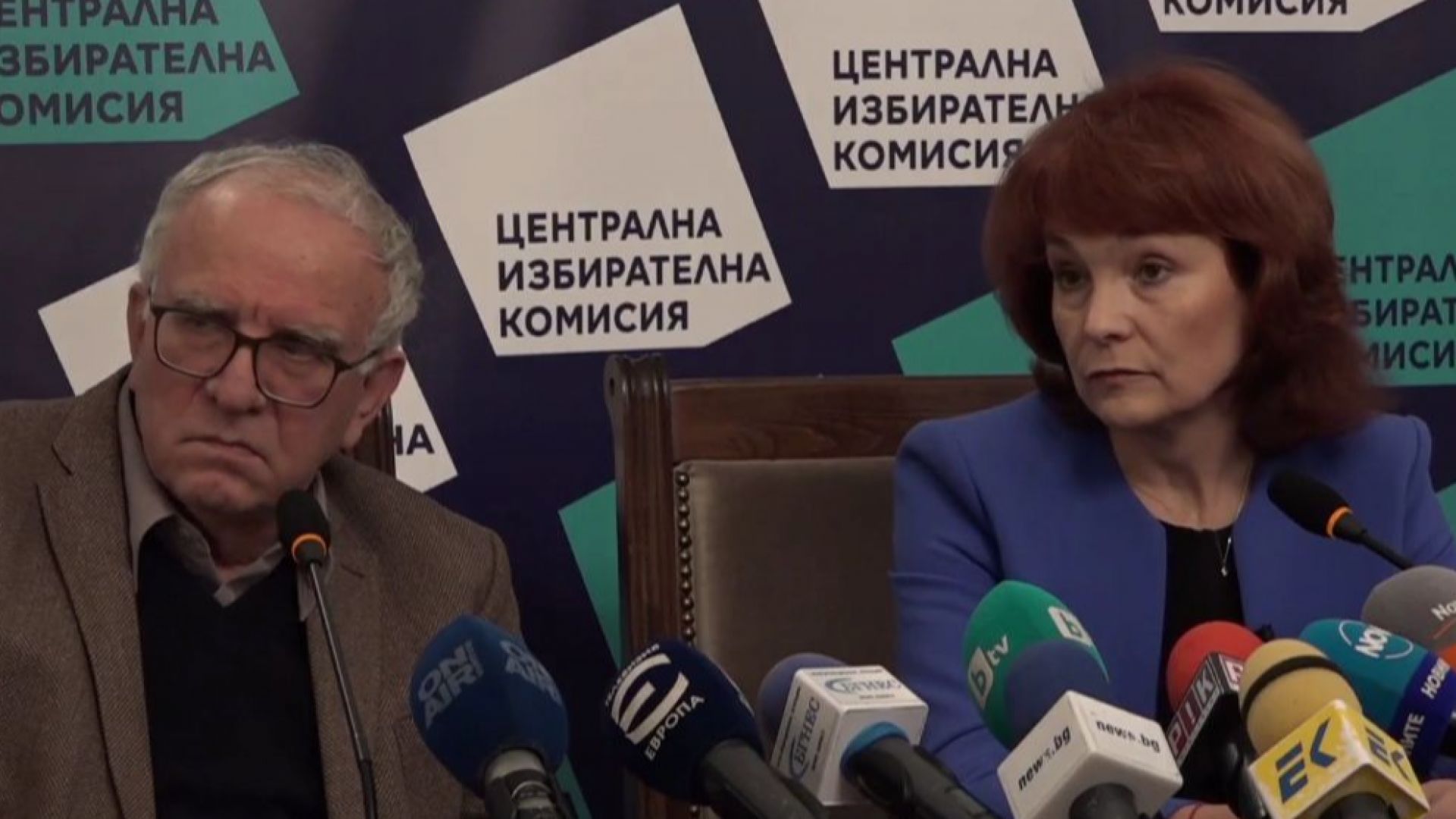 ЦИК отказа поканата на президентството за среща относно вота на 14 ноември