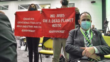 Към момента пропускаме че Зелената сделка се ожесточава Това каза