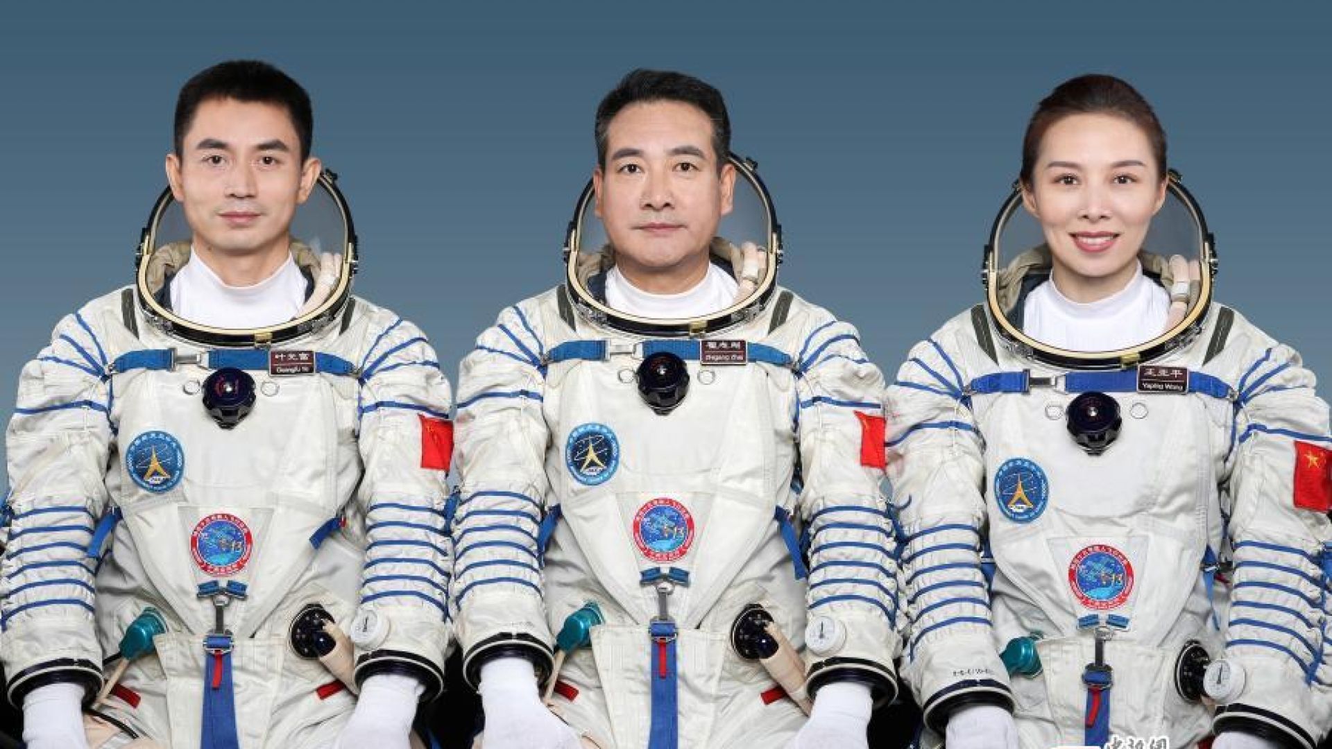 Китай изпраща първата жена астронавт до космическата си станция