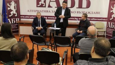 Коалиция БСП за България сключи споразумение с АБВ за съвместно