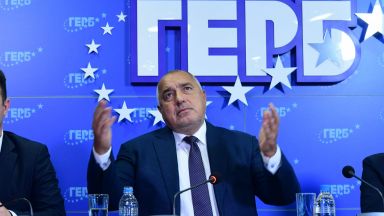 Лидерът на ГЕРБ Бойко Борисов отправи критики към служебния кабинет