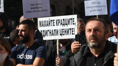 Държавата е поела ангажимент за финансови компенсации за фирмите заради