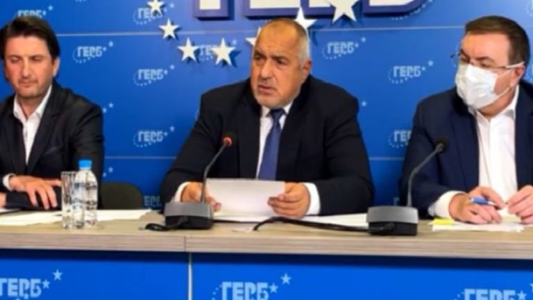 ГЕРБ ще сезира европейските институции за побългаряването на европейския сертификат