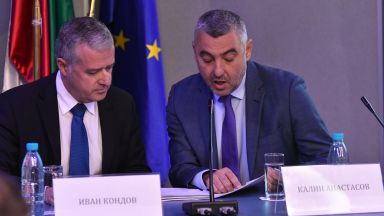 Очаква се българите в чужбина да гласуват на изборите на