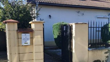 Първоначално съпругата на жертвата подаде сигнал за отвличане Тя дори