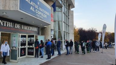 Националният комитет за извънредни ситуации в Румъния определи днес нови