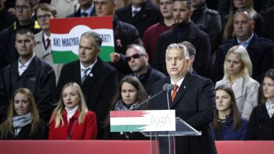 Честването на 65 ата годишнина от унгарската революция от 1956 г