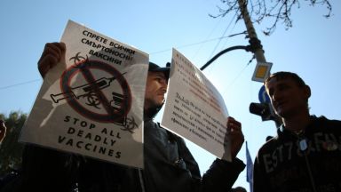 Ситуацията с Covid 19 в България е усложнена заради особеностите на