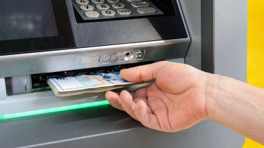 Върховният административен съд ВАС остави без уважение искането на Асоциацията