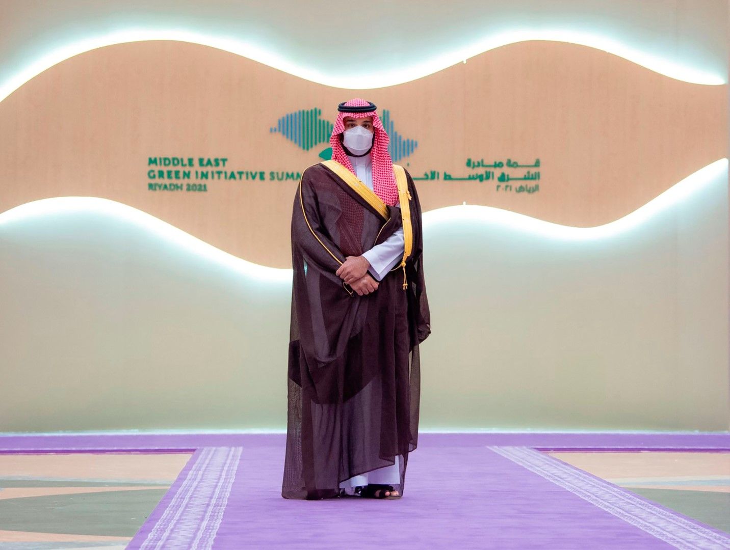 Престолонаследникът на Саудитска Арабия Мохамед бин Салман даде началото на Близкоизточната зелена инициатива