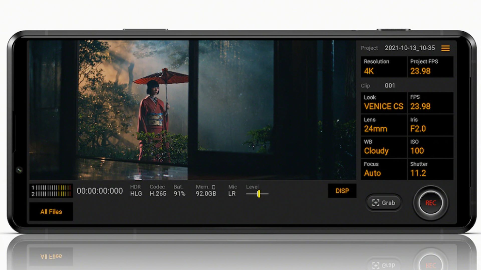 Sony показа смартфон с големи фото-способности