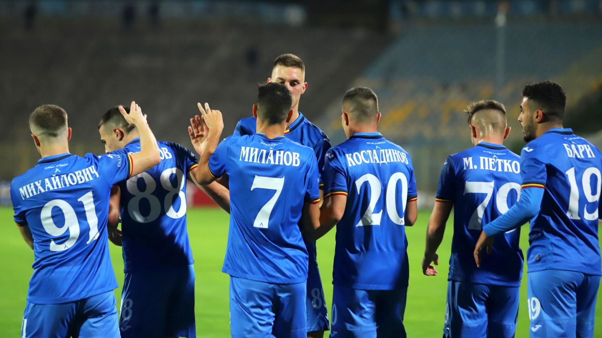 "Левски" разби симитлийци със 7:0 след хеттрик на Билал Бари