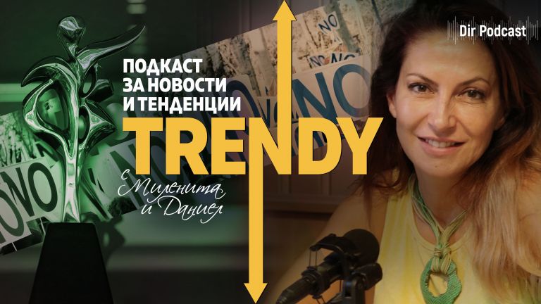 Ролята на съвременните будители е фокус на новия епизод на