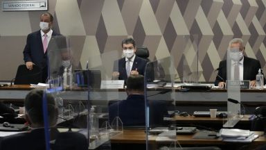 Анкетна комисия в бразилския Сенат разследваща действията на правителството при