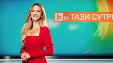 Зейнеб Маджурова става част от екипа на „Тази сутрин“ по bTV