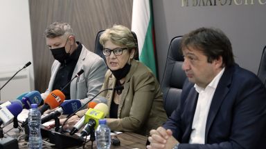 Министерството на регионалното развитие и благоустройството предлага с промени в