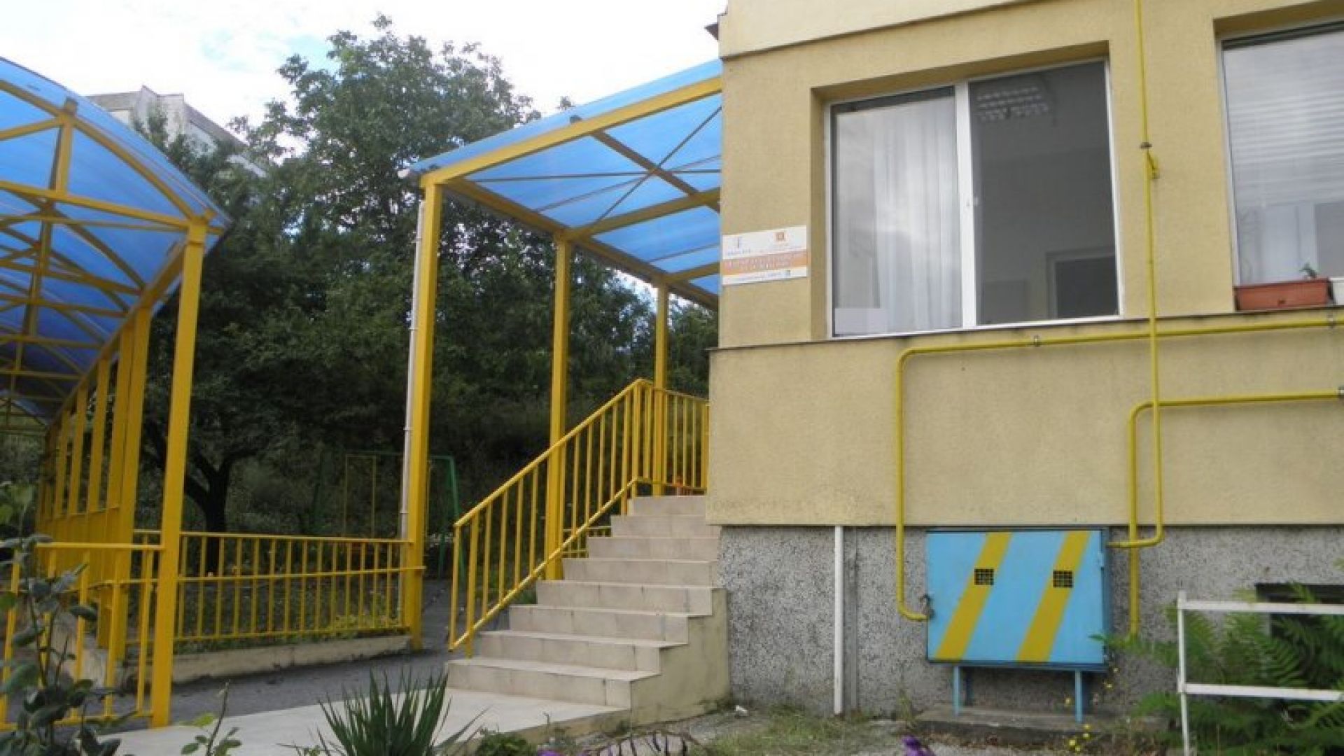 Covid огнище в социален дом в Русе, 9 деца са заразени 