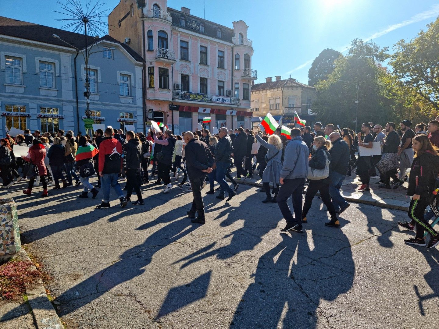 Протестът в Кюстендил